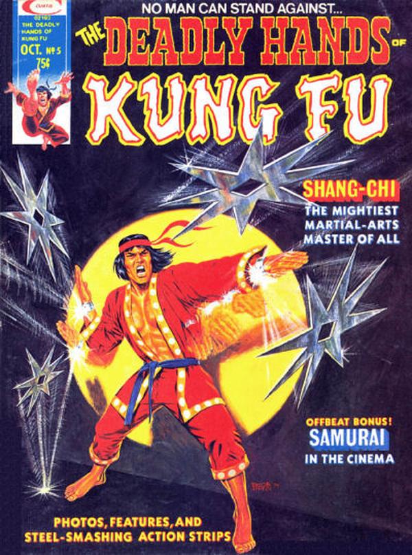 The Deadly Hands of Kung Fu #5