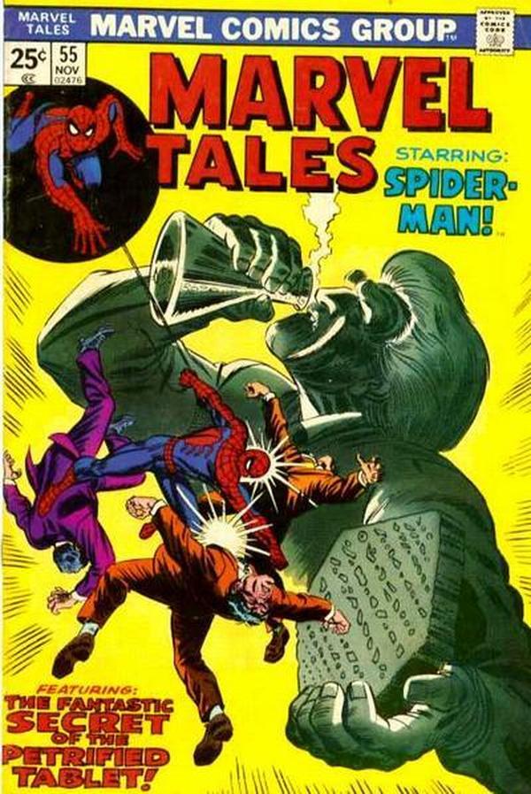 Marvel Tales #55 cover
