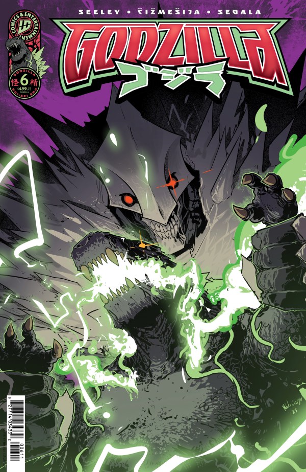Godzilla (Kai-Sei Era) #6 cover
