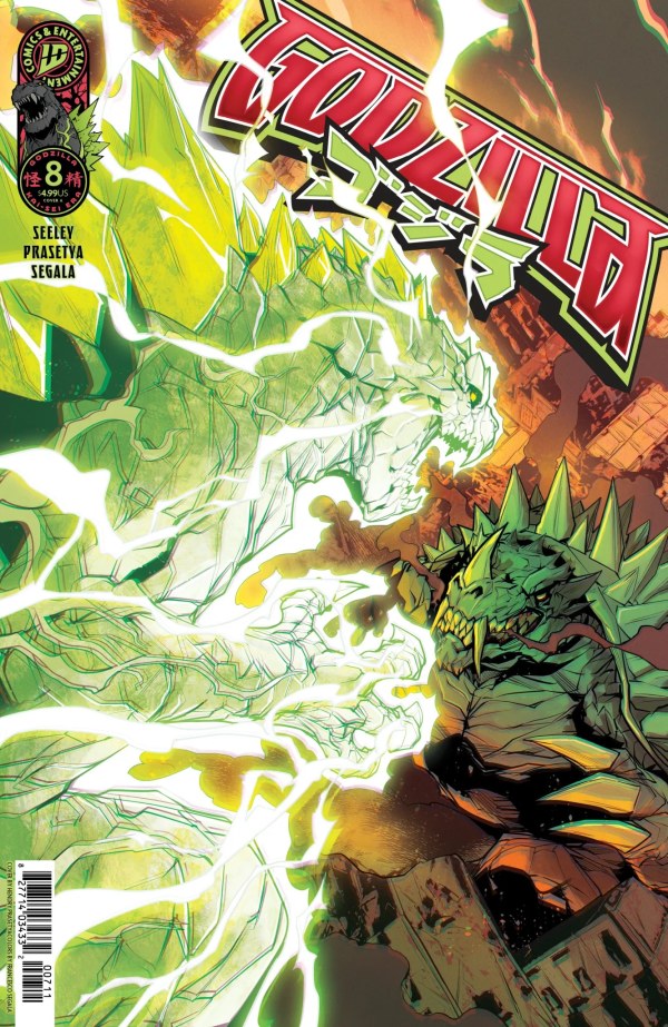 Godzilla (Kai-Sei Era) #8 cover