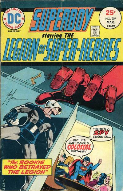 Superboy #207 cover