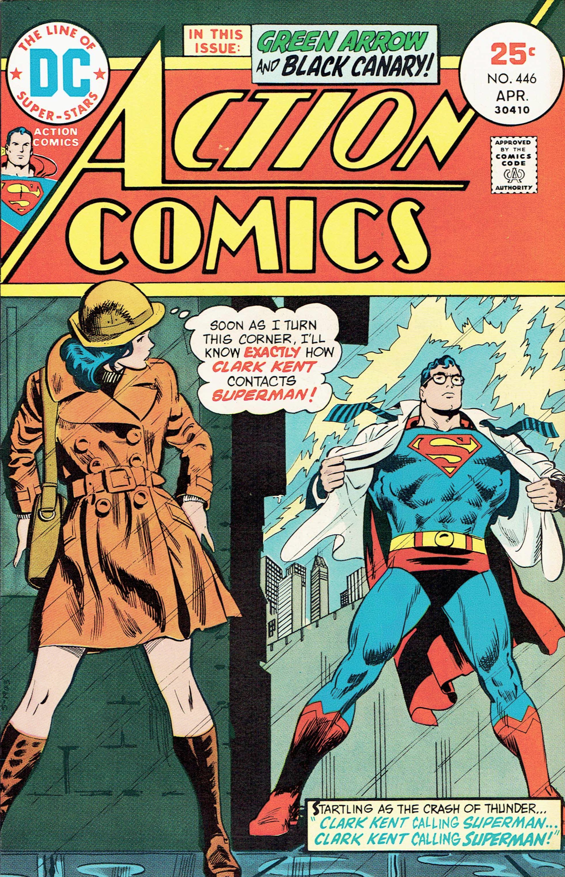 Action Comics #446 cover