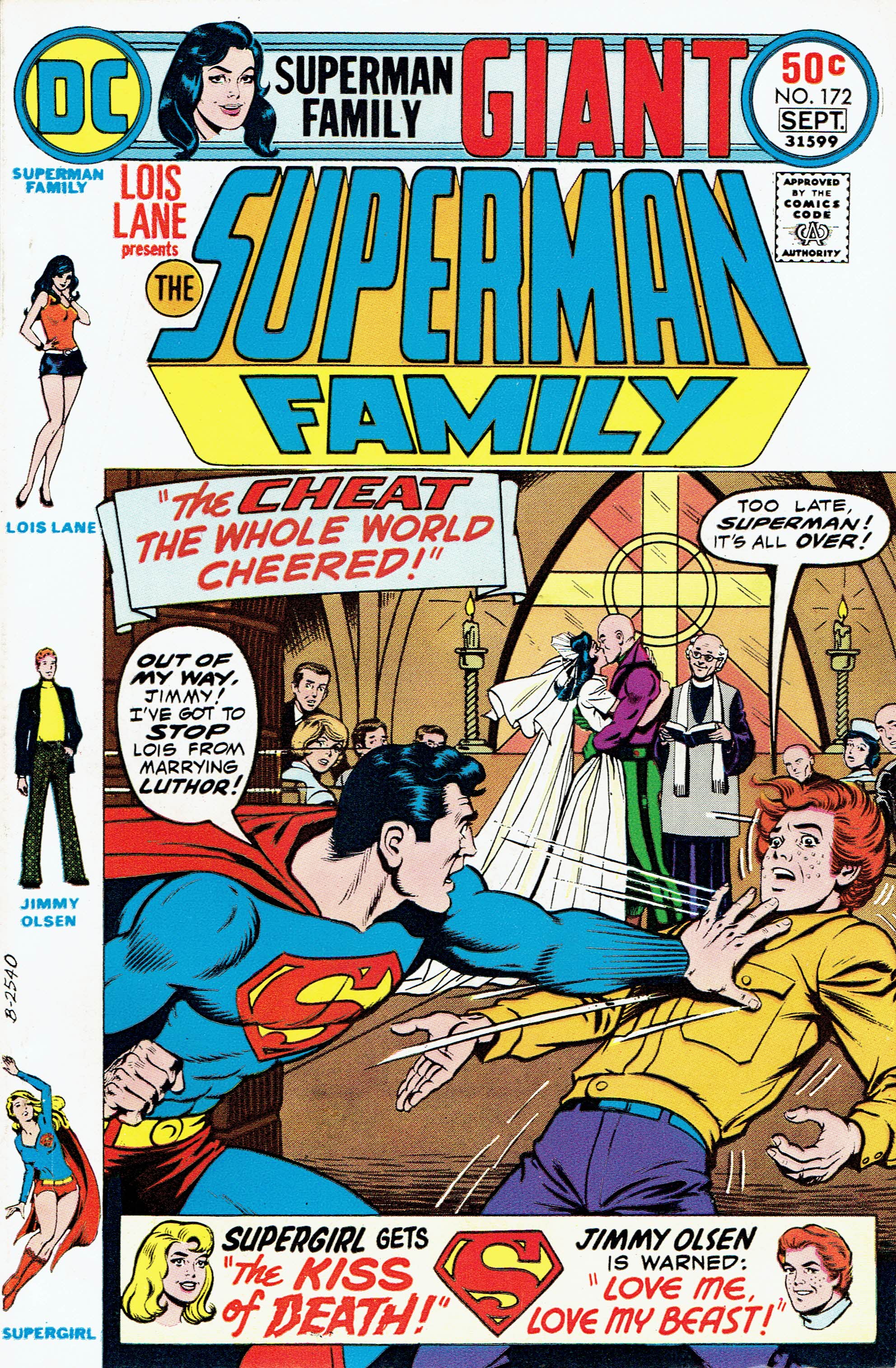 The Superman Family #172 cover