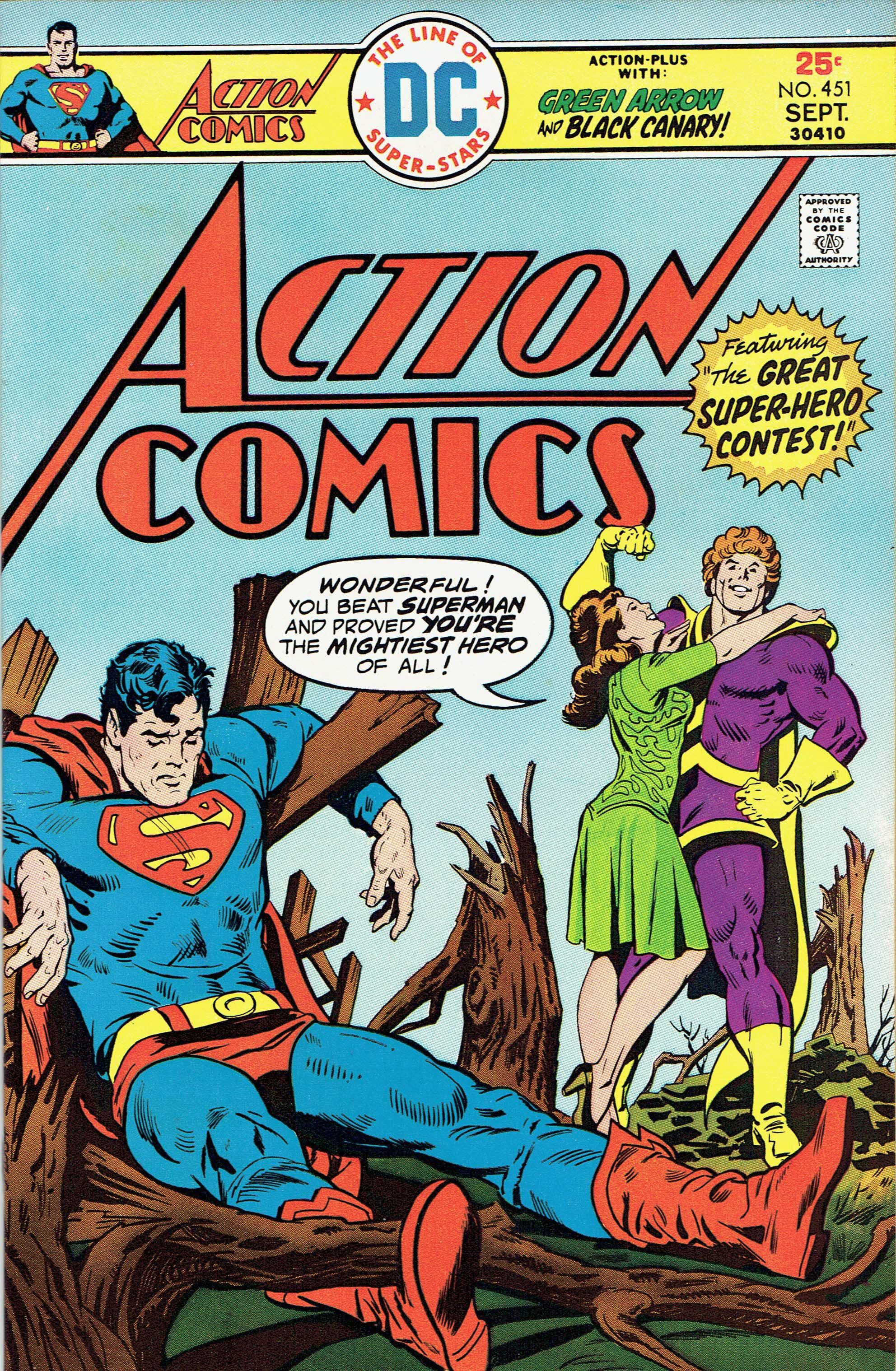 Action Comics #451 cover