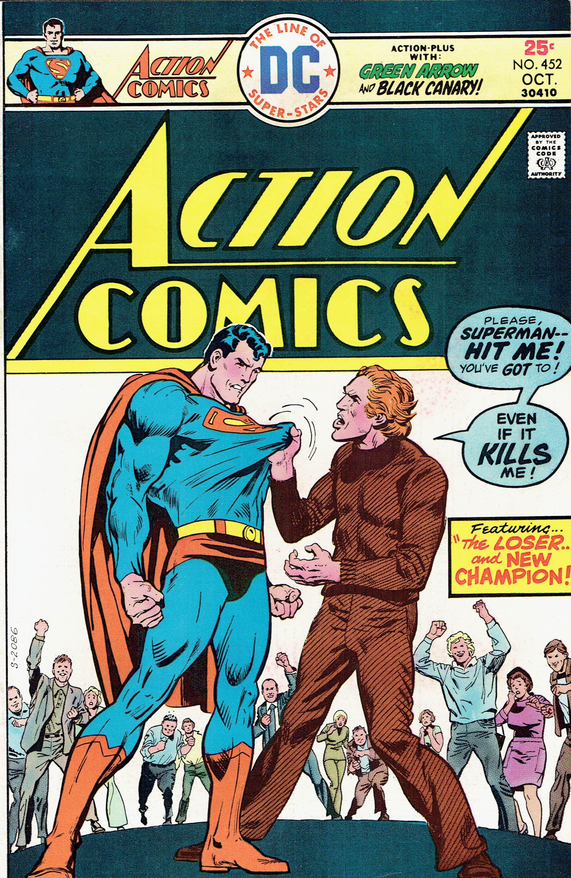 Action Comics #452 cover