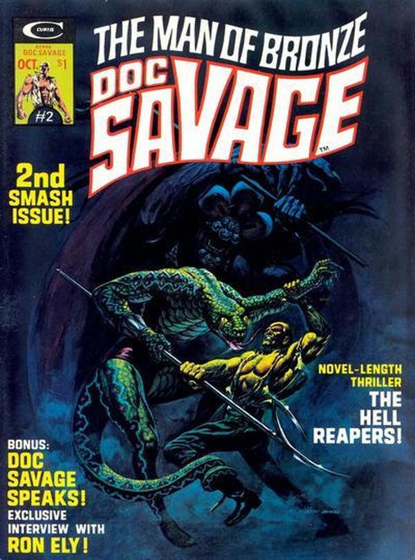 Doc Savage #2 cover