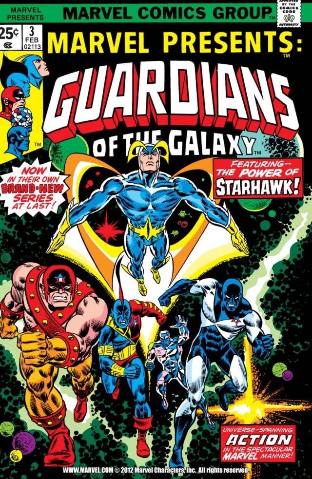 Marvel Presents #3 cover