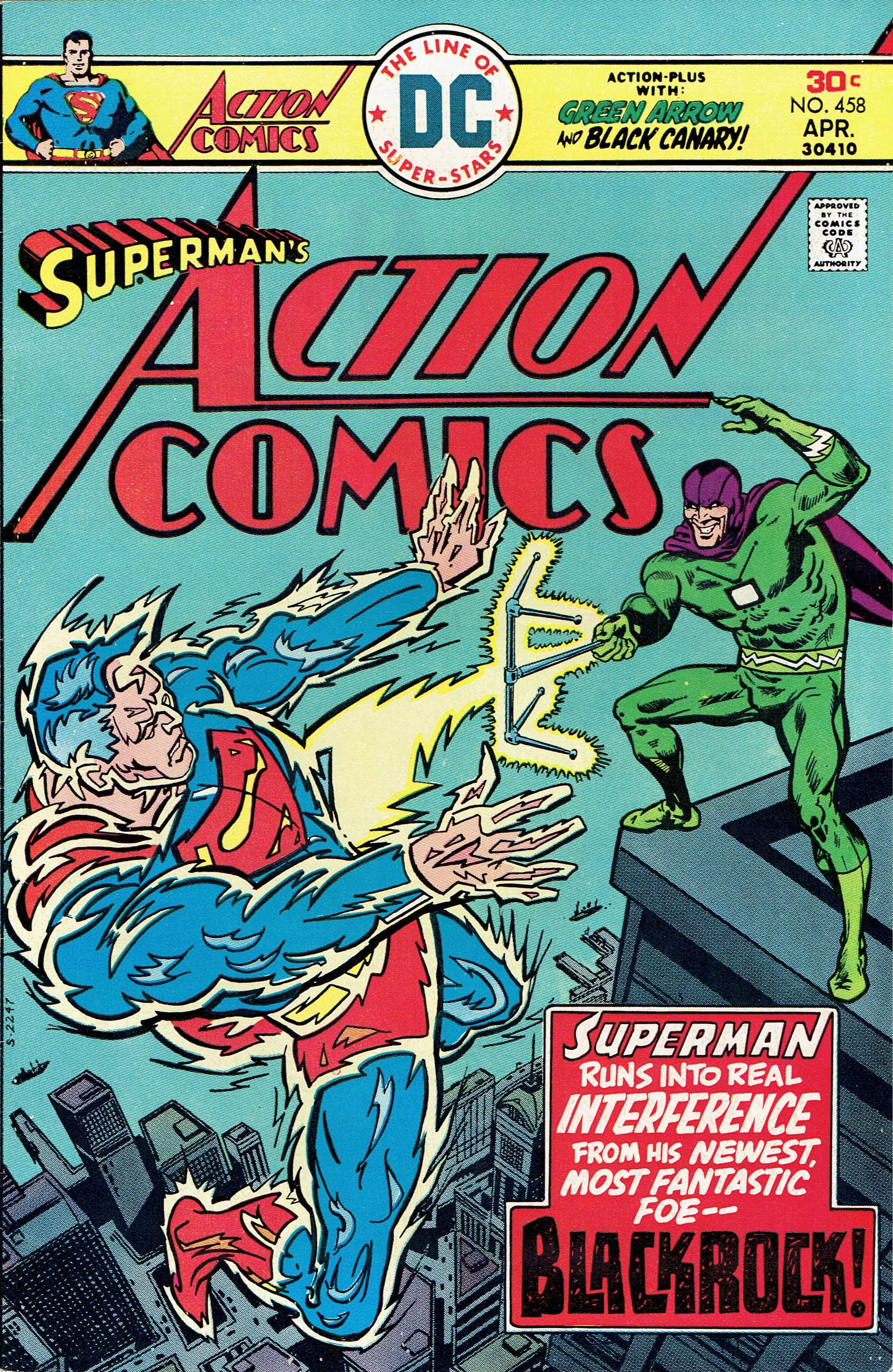 Action Comics #458 cover