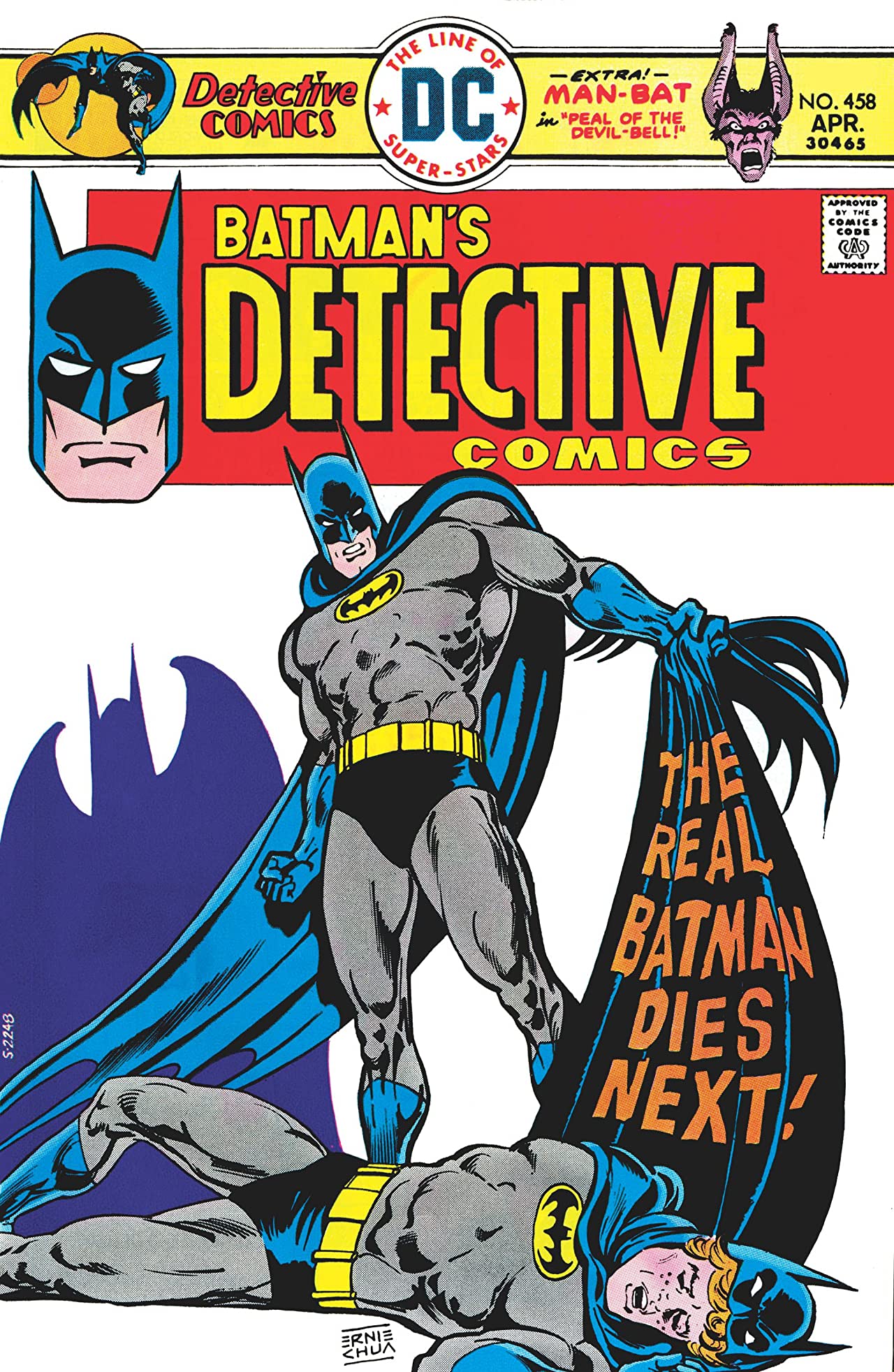 Detective Comics #458 cover