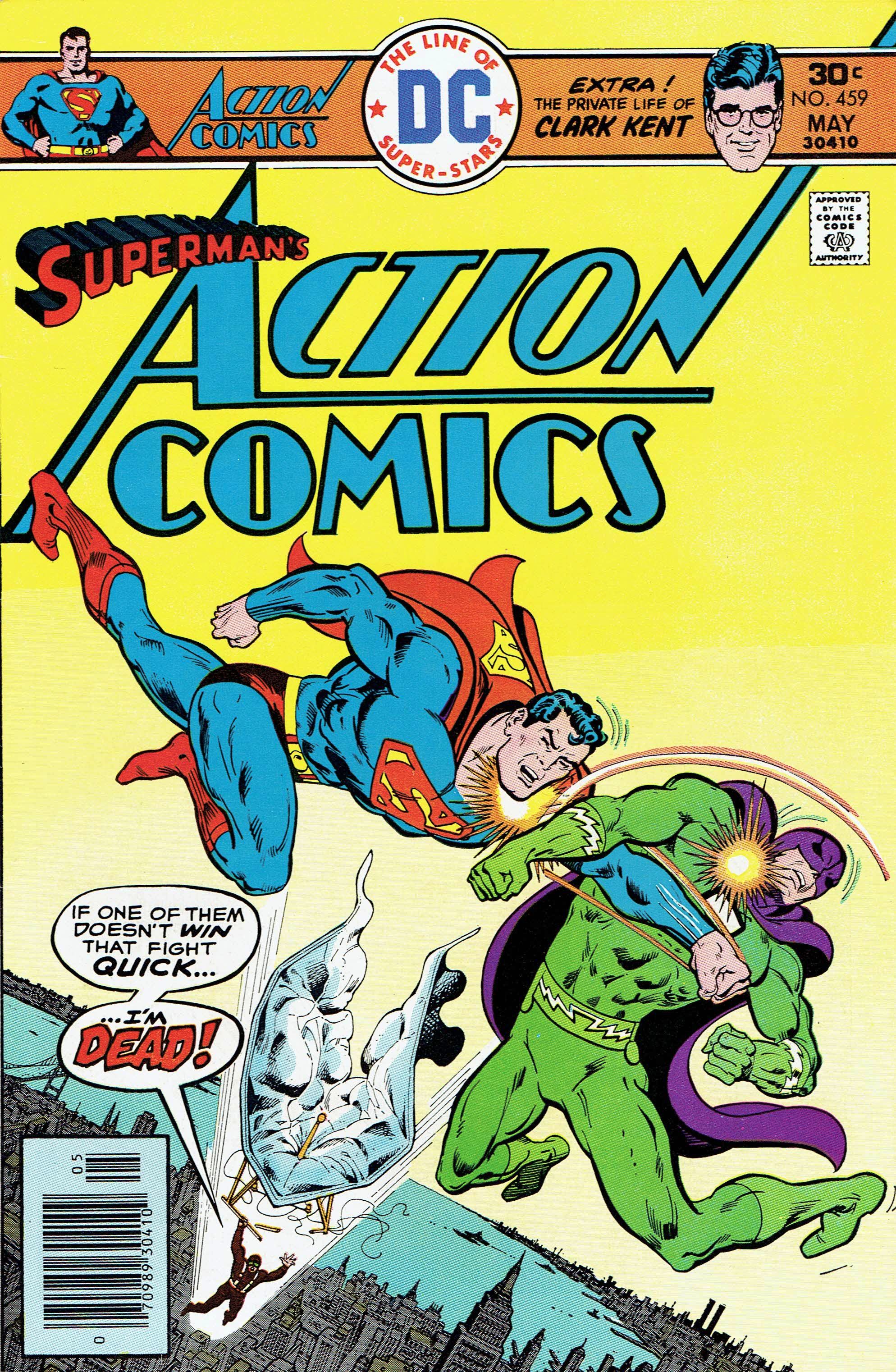 Action Comics #459 cover
