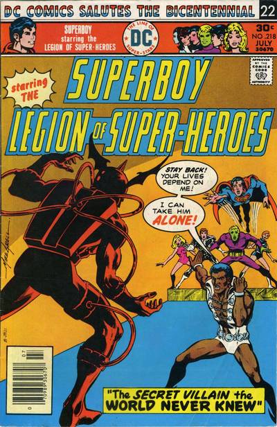 Superboy #218 cover
