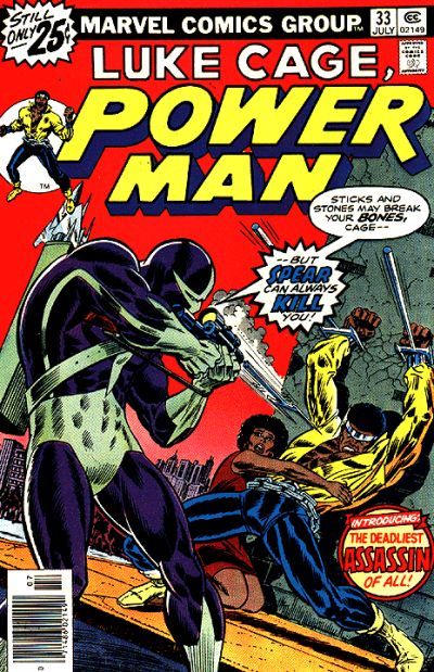 Power Man #33 cover