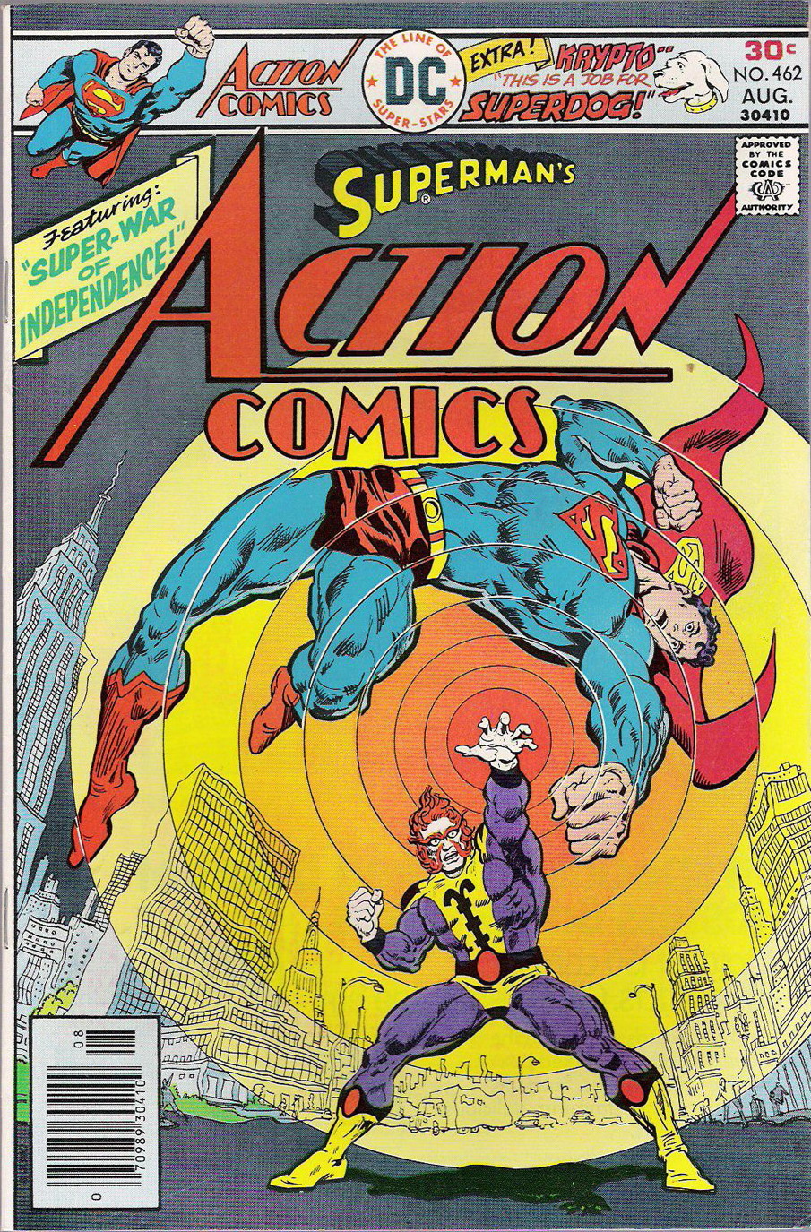 Action Comics #462 cover