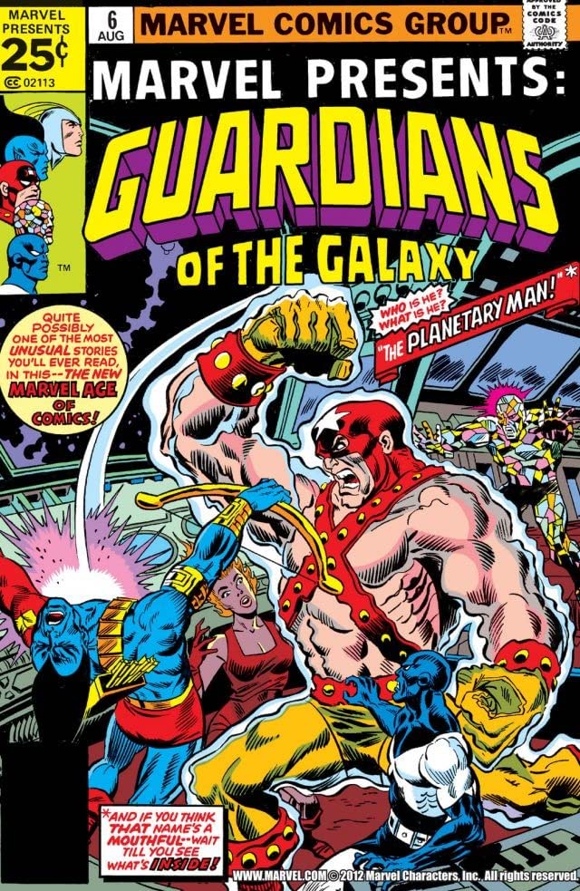 Marvel Presents #6 cover