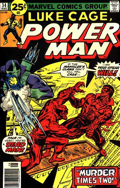 Power Man #34 cover
