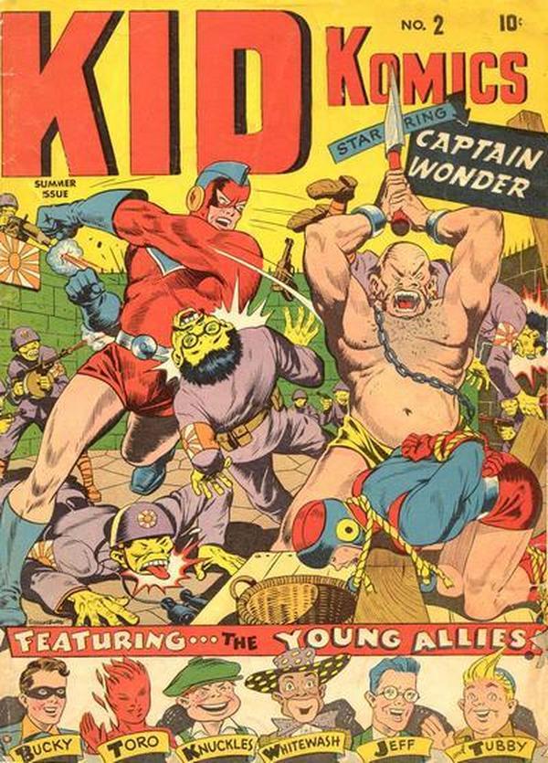 Kid Komics #2 cover