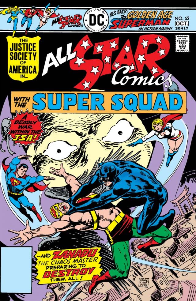 All-Star Comics #62 cover