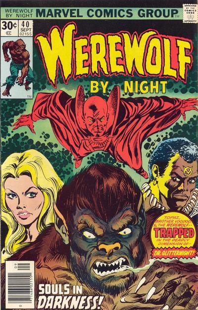 Werewolf by Night #40 cover