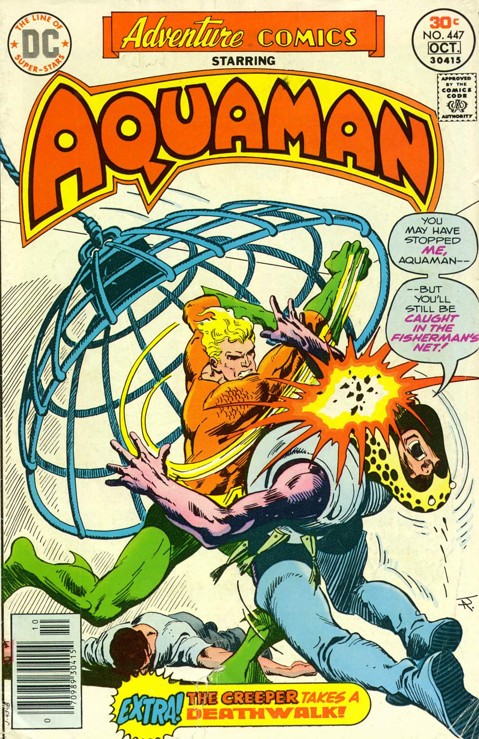 Adventure Comics #447 cover