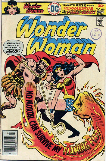 Wonder Woman #226 cover
