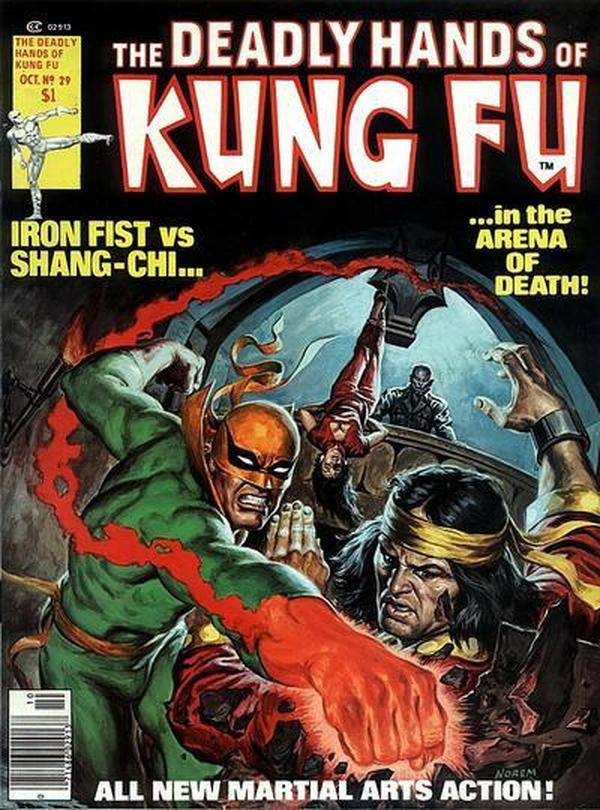 The Deadly Hands of Kung Fu #29