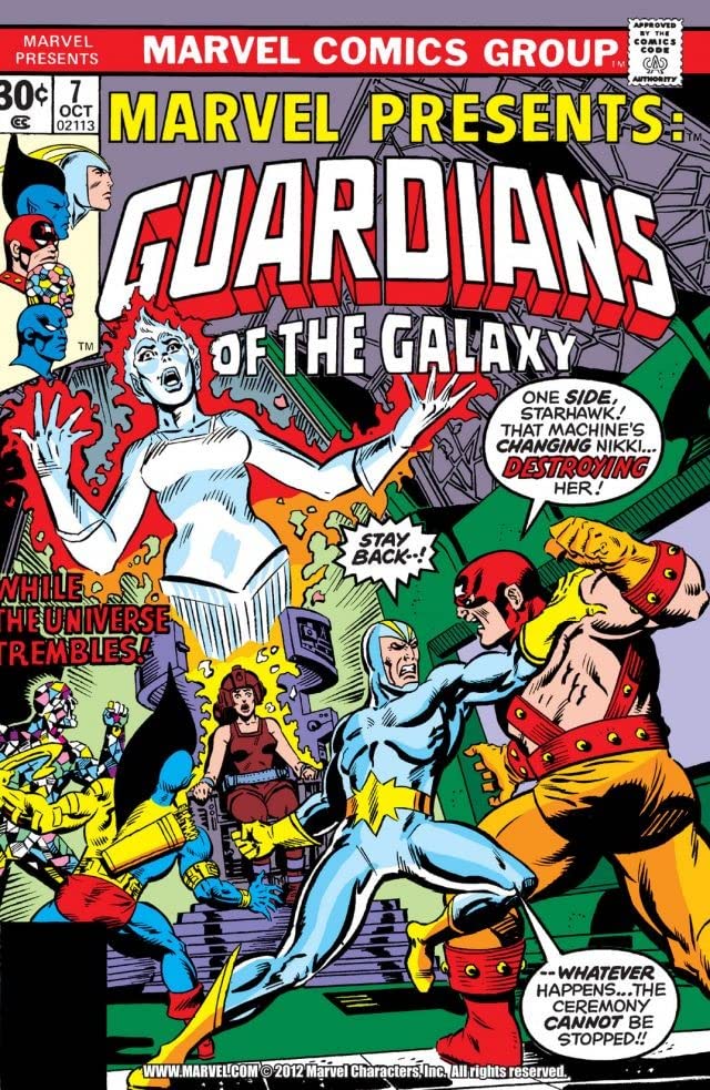 Marvel Presents #7 cover