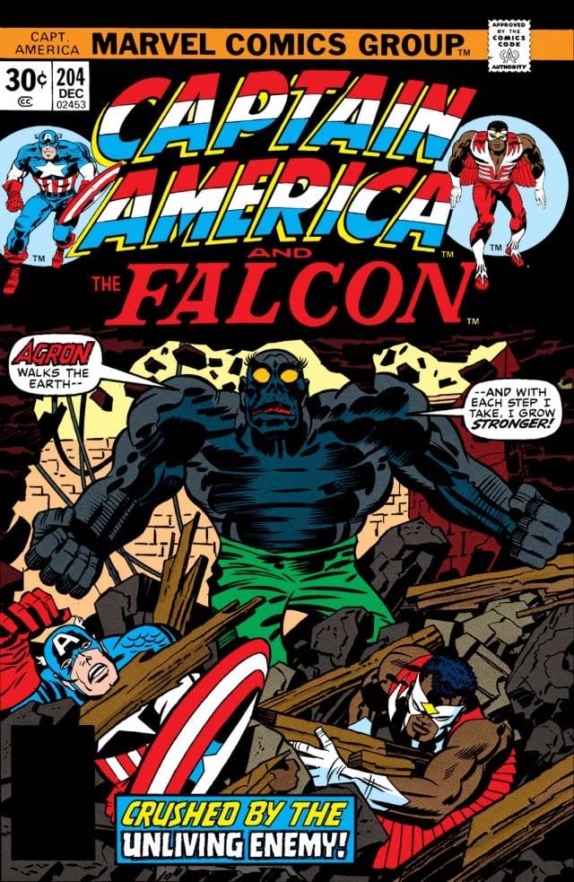 Captain America #204 cover