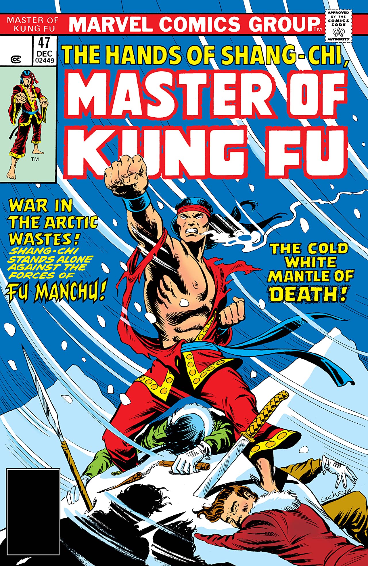 Master of Kung Fu #47