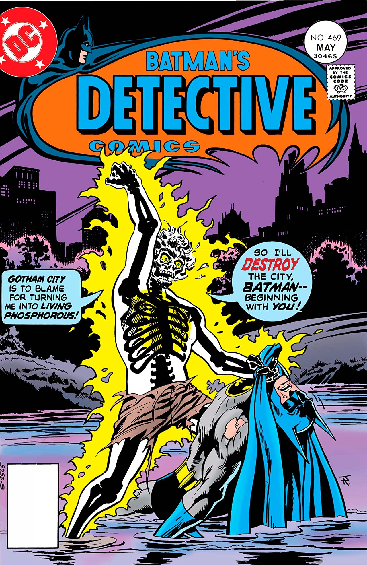 Detective Comics #469