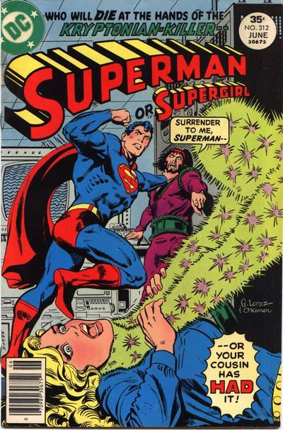 Superman #312 cover