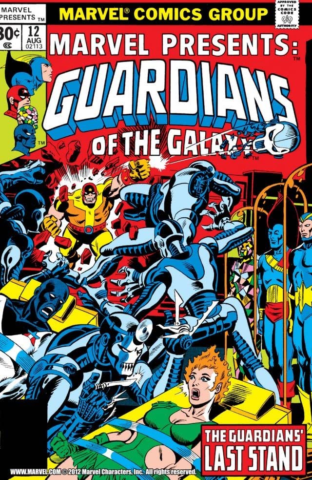 Marvel Presents #12 cover