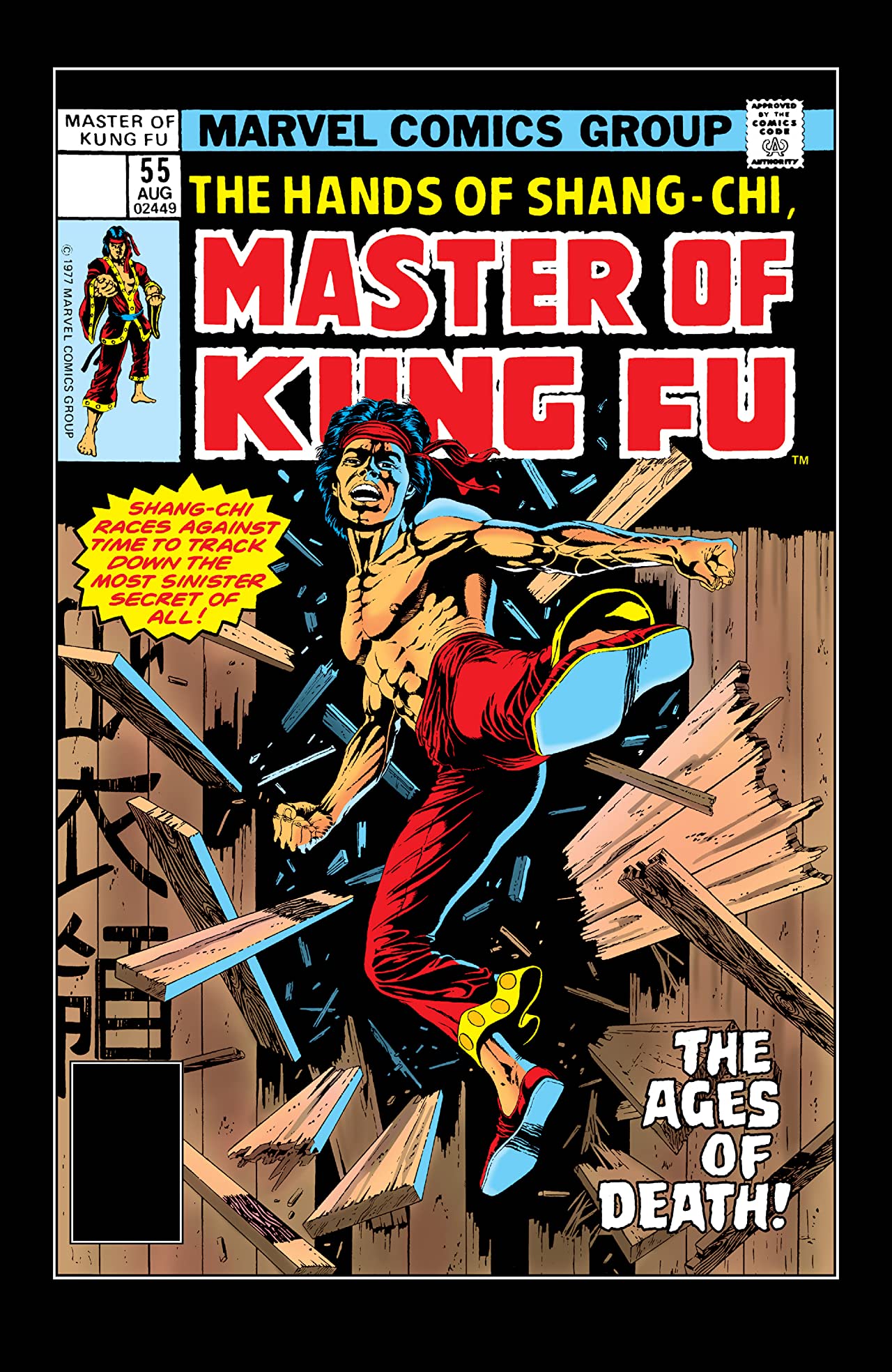 Master of Kung Fu #55