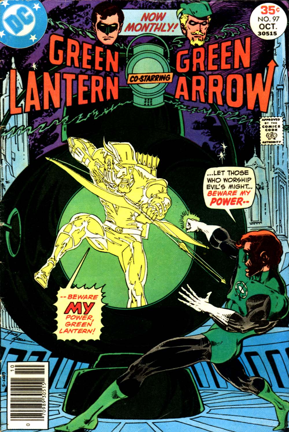 Green Lantern #97