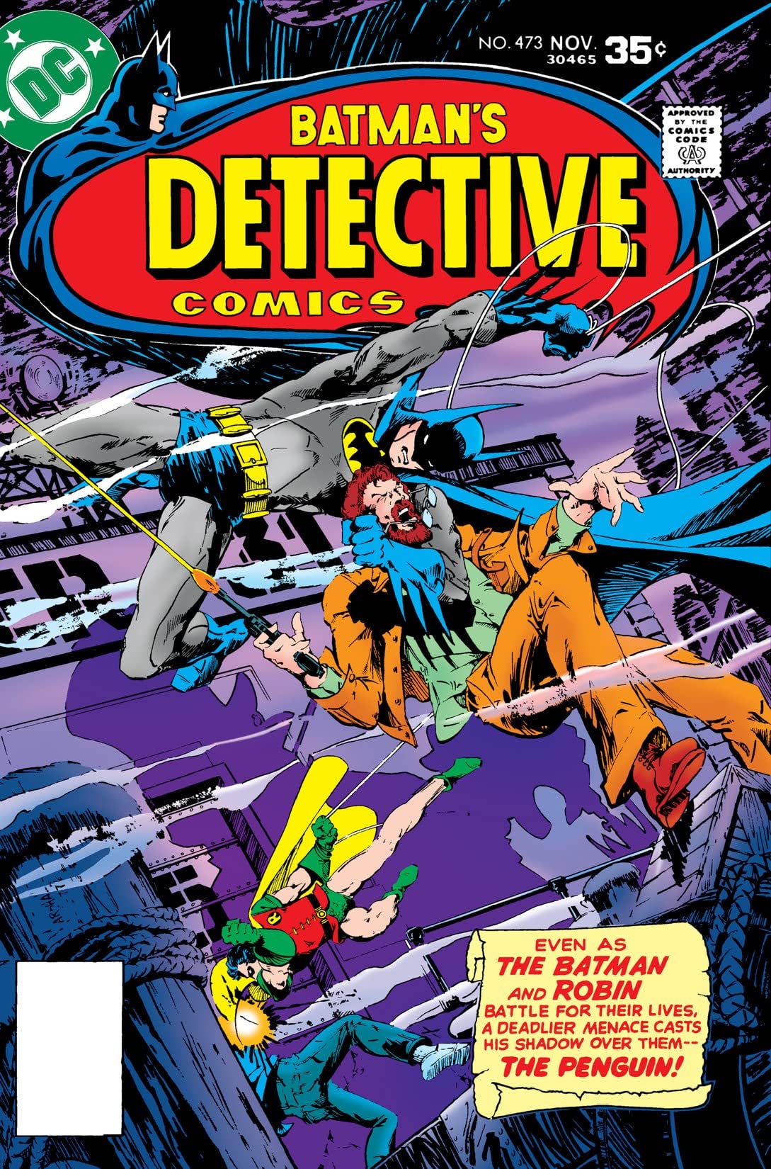 Detective Comics #473 cover