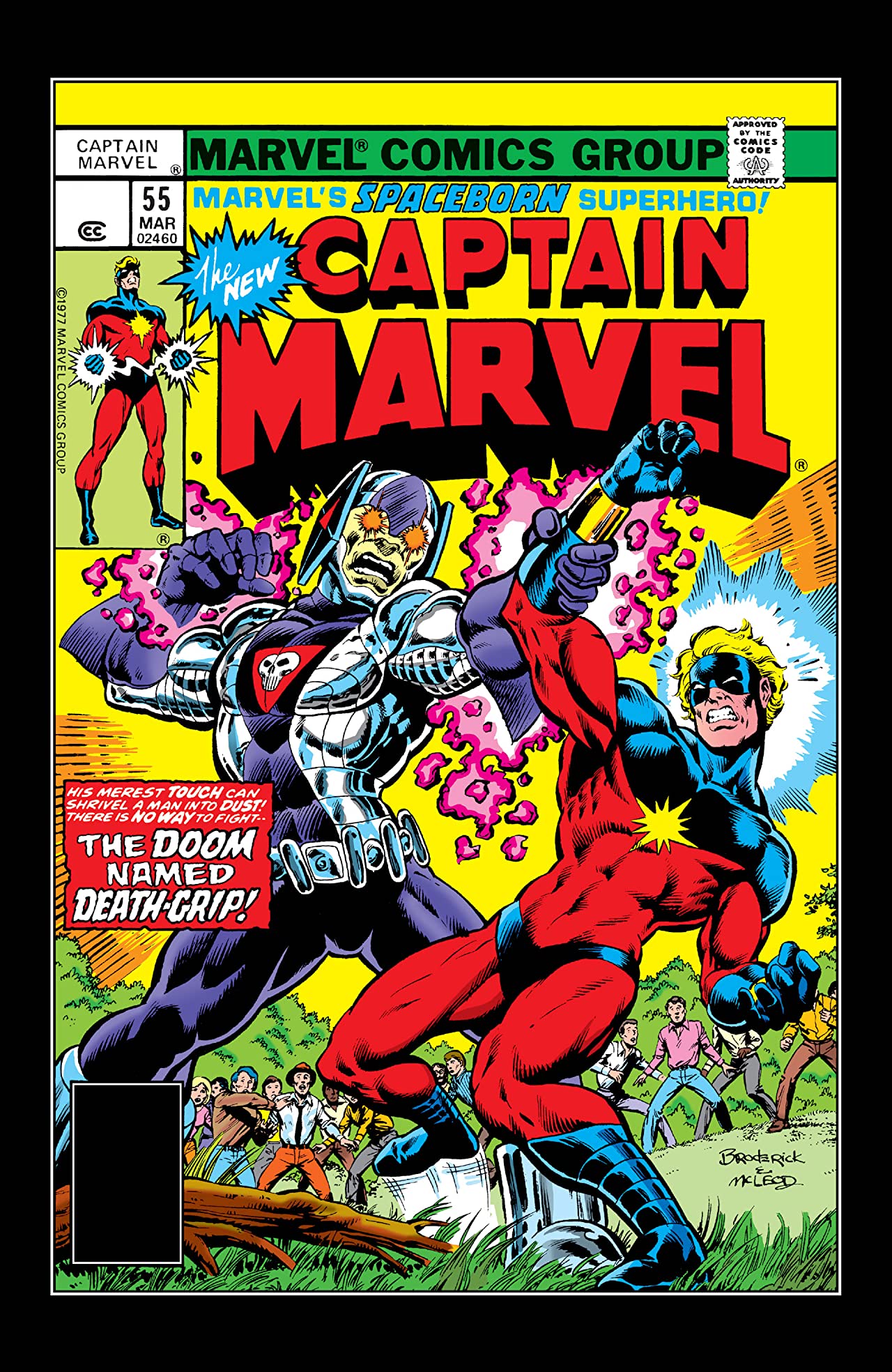 Captain Marvel #55 cover