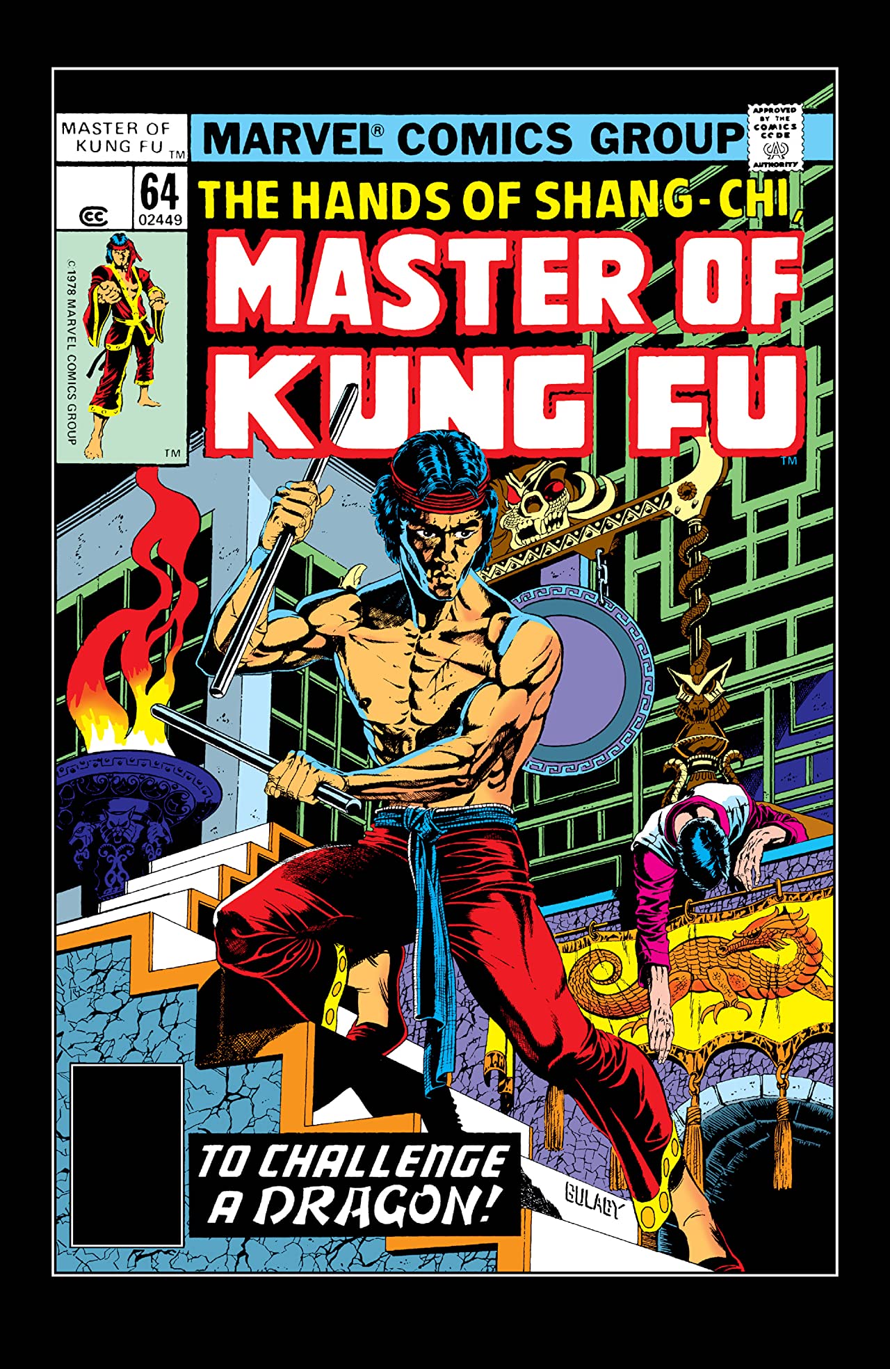 Master of Kung Fu #64