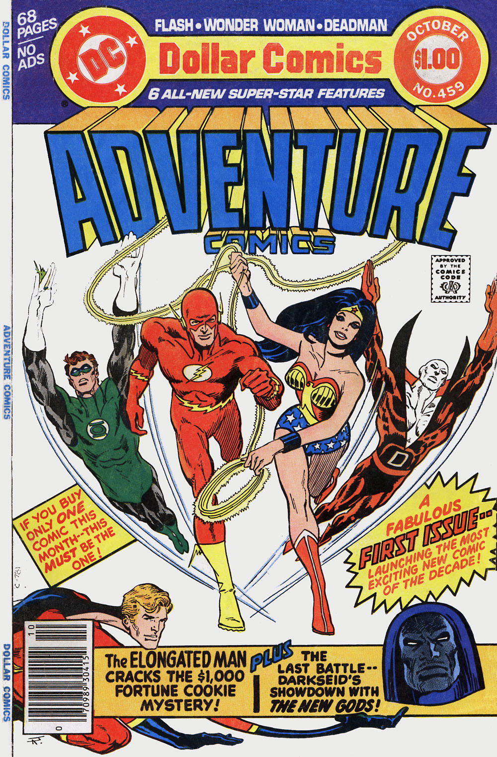 Adventure Comics #459 cover