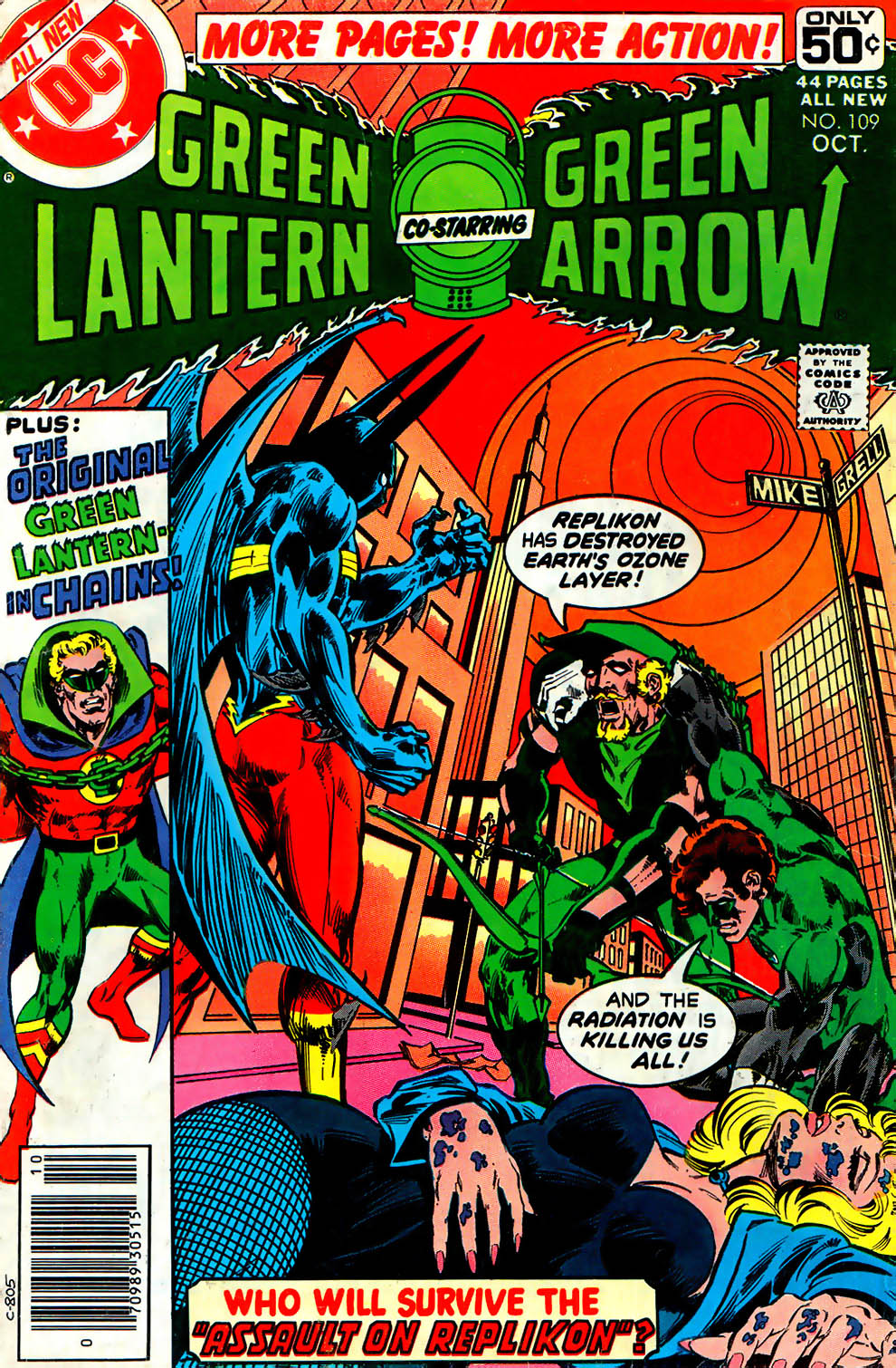 Green Lantern #109 cover