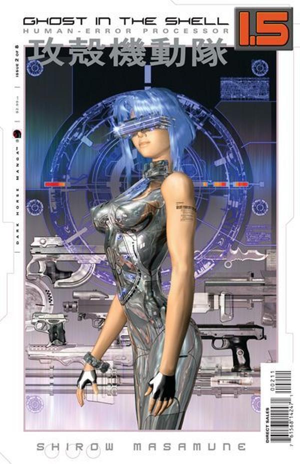 Ghost in the Shell 1.5: Human-Error Processor #2 cover