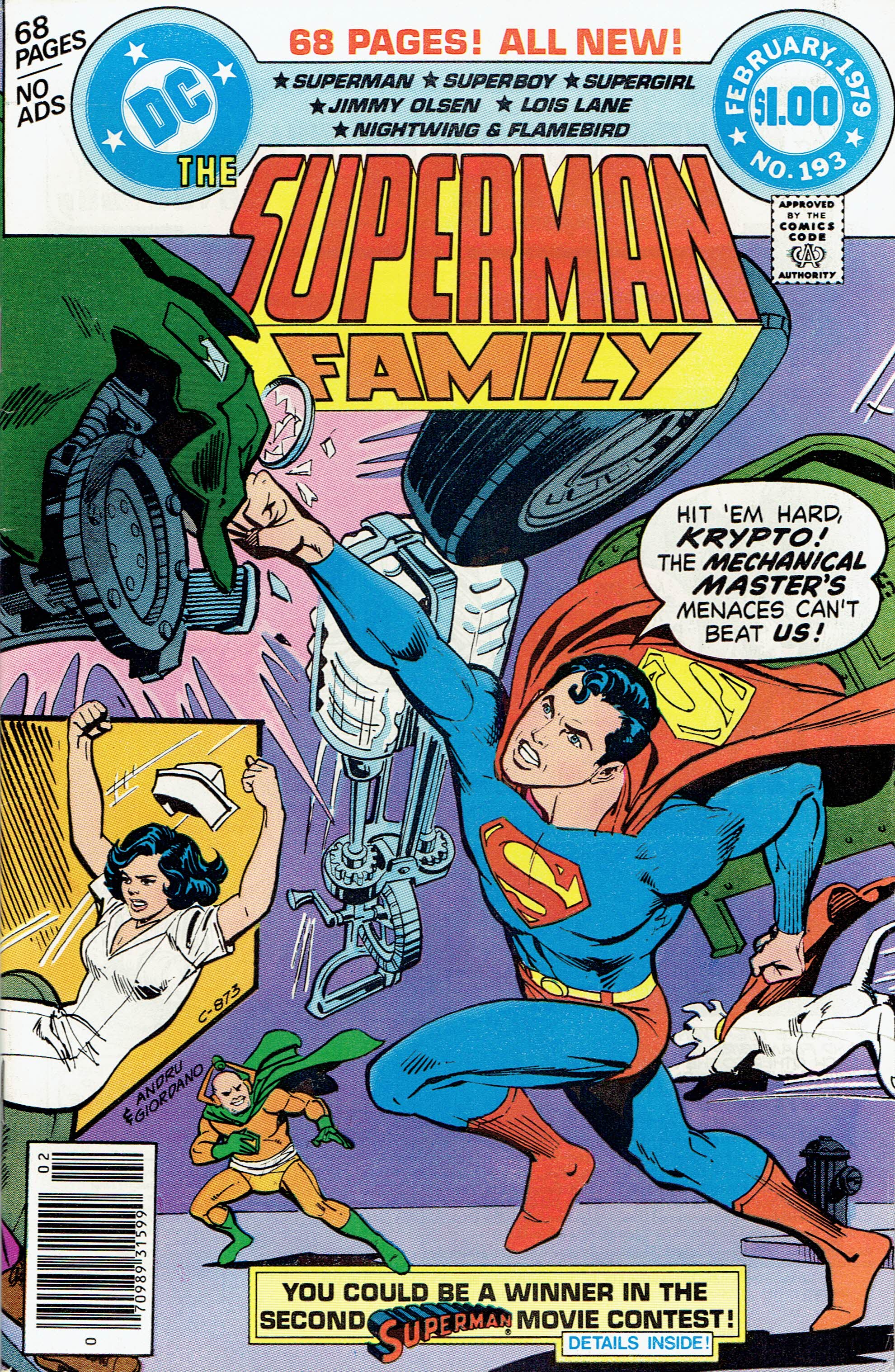 The Superman Family #193