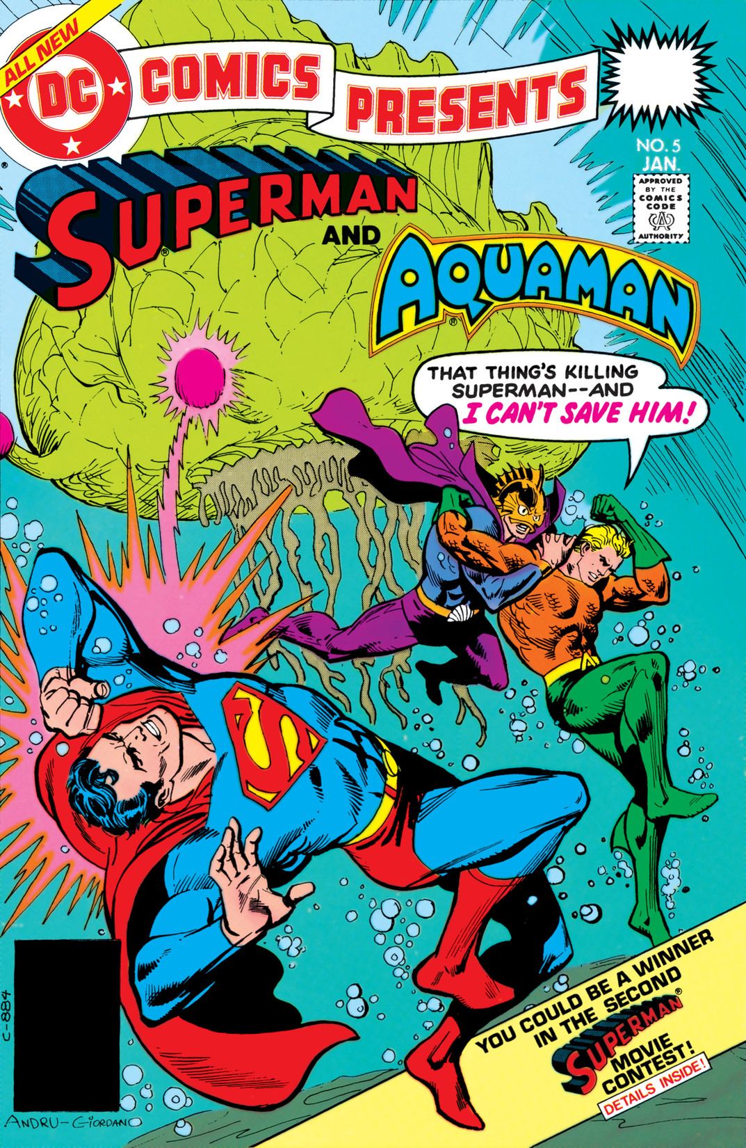 DC Comics Presents #5 cover