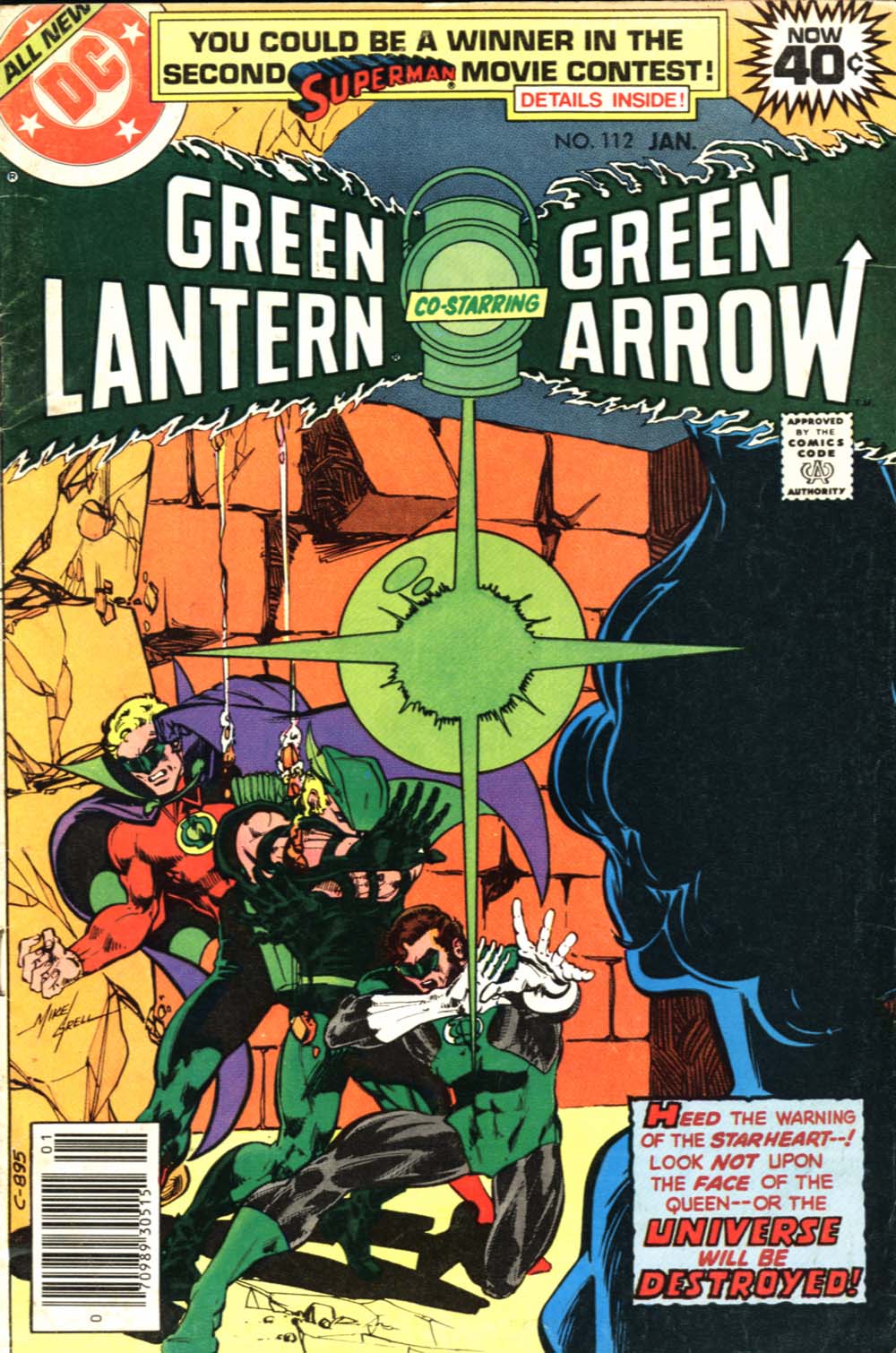 Green Lantern #112 cover