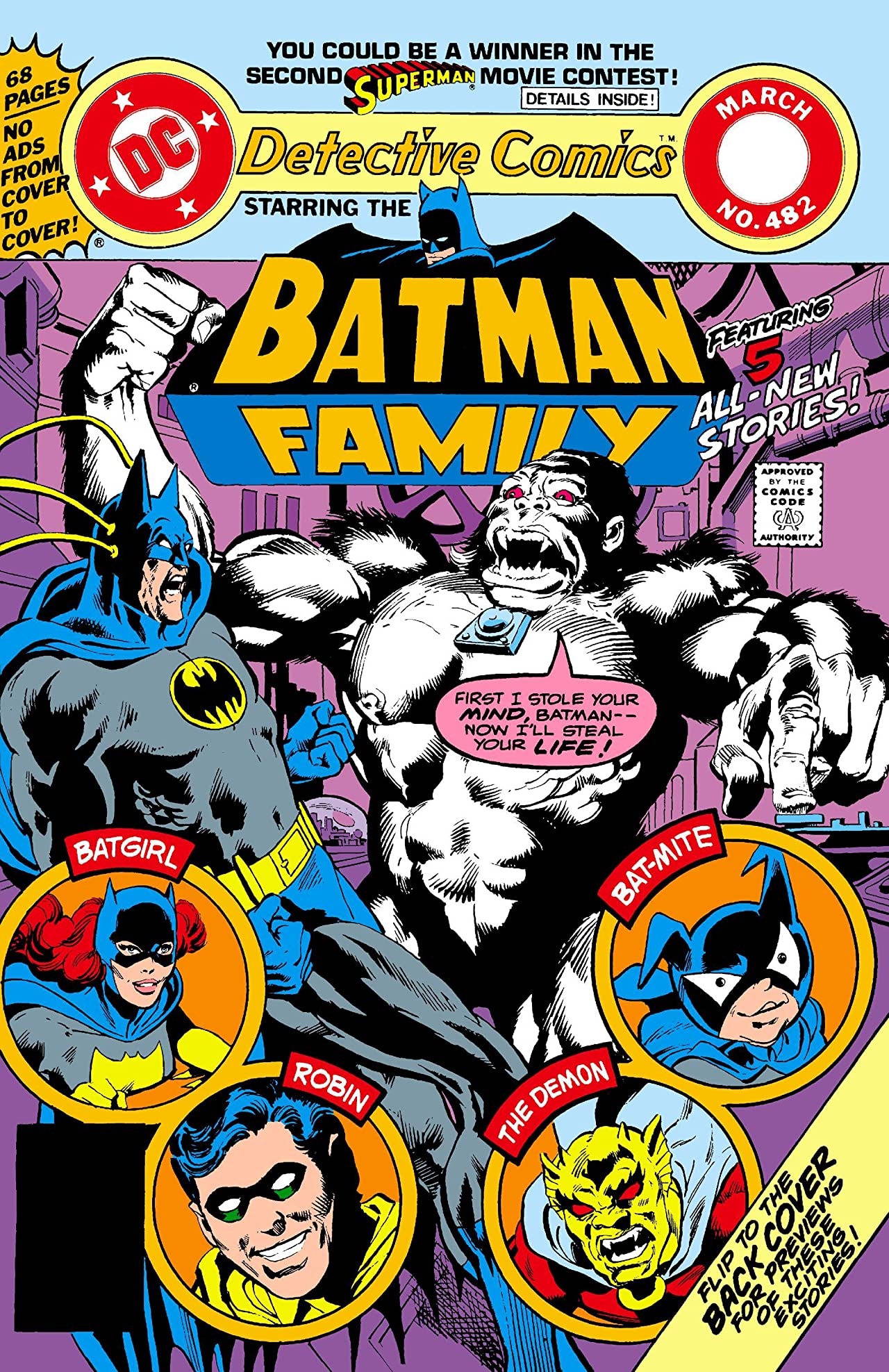 Detective Comics #482 cover