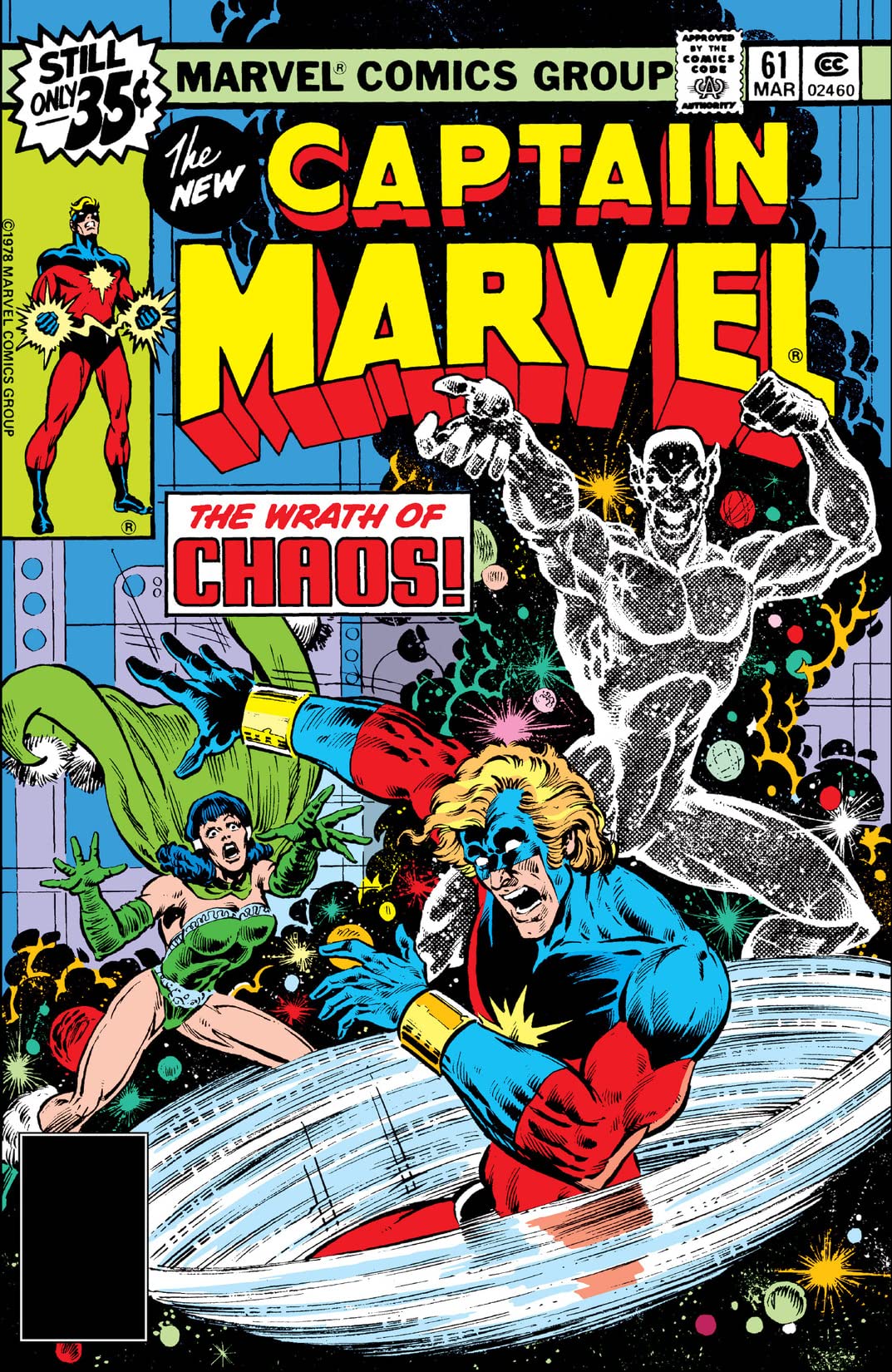 Captain Marvel #61 cover