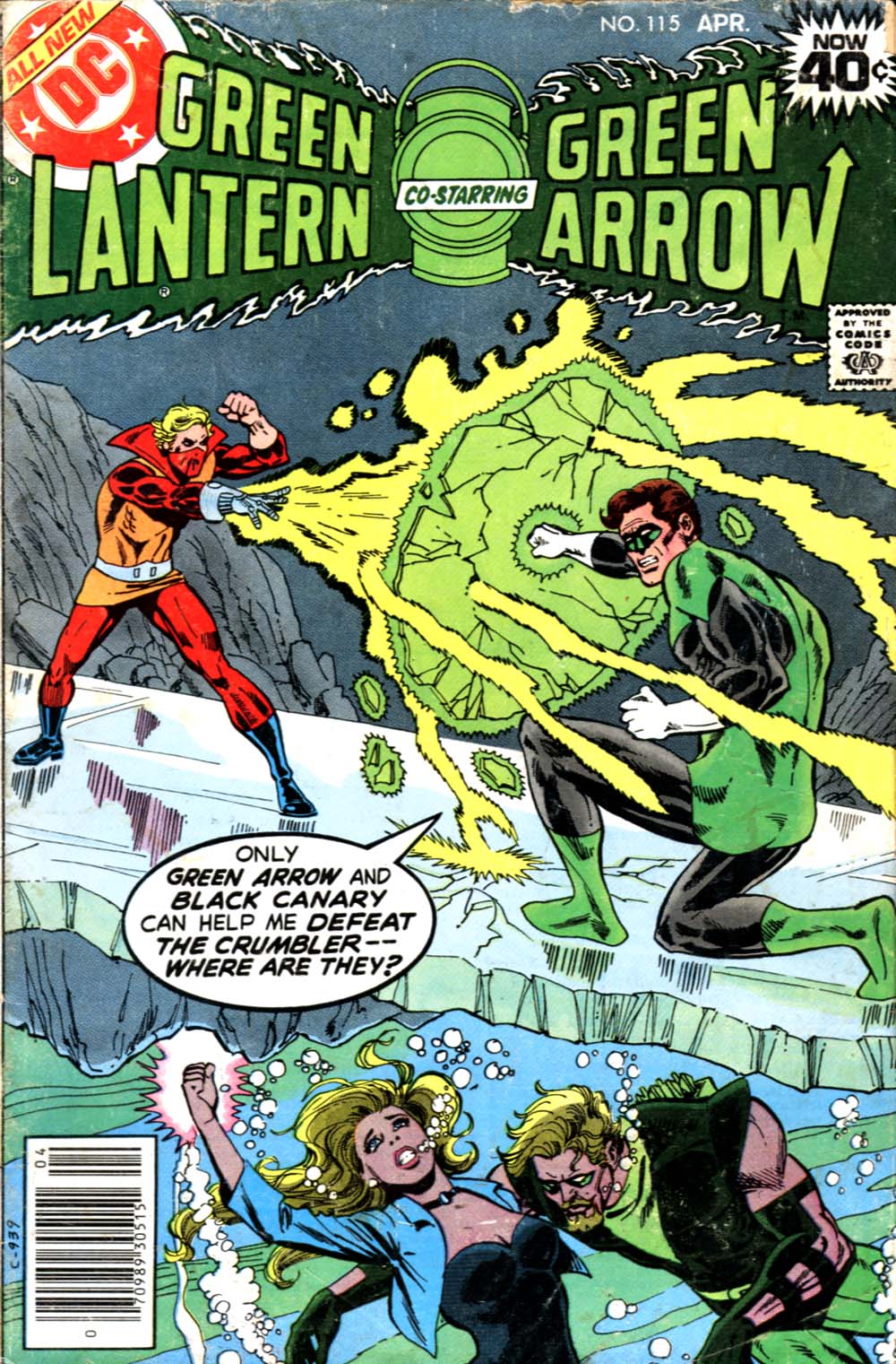 Green Lantern #115 cover