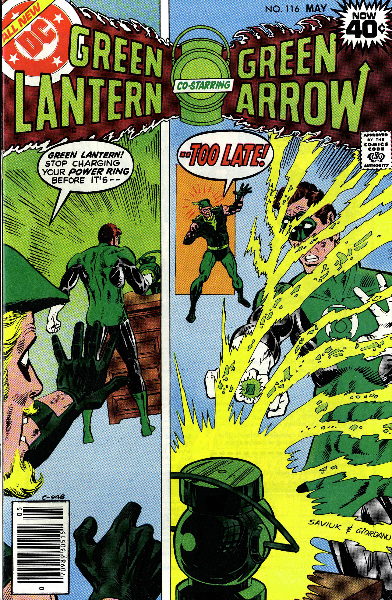 Green Lantern #116 cover