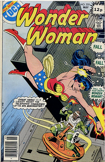 Wonder Woman #255 cover