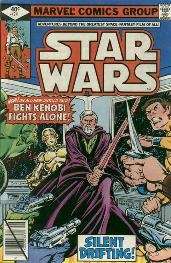 Galactic Republic key issue