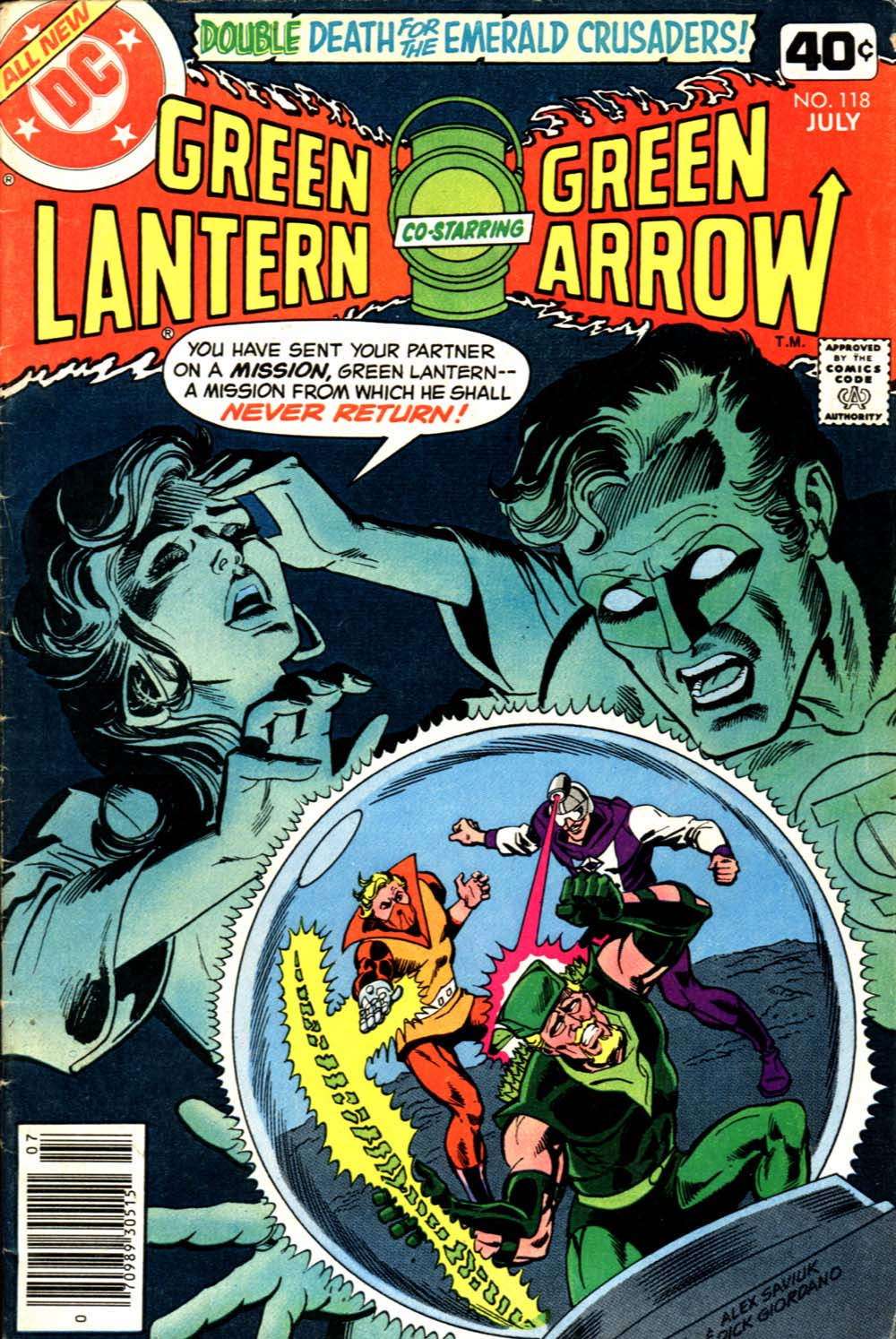 Green Lantern #118 cover