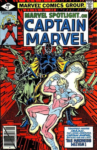 Marvel Spotlight #2 cover